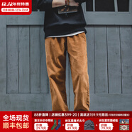 馬登工裝美式復古垂感燈芯絨長(cháng)褲子男秋冬新款直筒修身顯瘦男士休閑褲 琥珀色 【男褲冬季厚款/男士褲子/美式工裝褲/長(cháng)褲】 XL