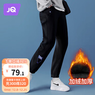 婧麒（JOYNCLEON）孕婦褲加絨秋冬季保暖休閑褲女打底外穿運動(dòng)褲子 黑色2XLjyk20235
