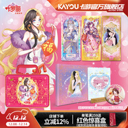 卡游 葉羅麗卡片玲瓏禮盒精靈夢(mèng)靈公主LGR卡PR女孩正版收藏卡玩具禮物