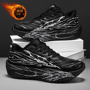 2026新款心跳零下20度皮面加絨棉鞋防水保暖運動(dòng)鞋男女童鞋款跑鞋 C202撥云見(jiàn)月皮面加大棉 44 (265mm)