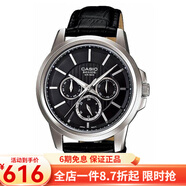 卡西歐(CASIO)手表 男士表 防水夜光 石英鋼帶男表 BEM-307L-1A