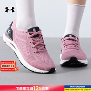 安德瑪（UNDERARMOUR）女鞋 25秋季新款運動(dòng)鞋健身訓練緩震耐磨輕便舒適透氣休閑跑步鞋 3026128-601/粉紅色/黑色/曬圖退 37.5