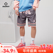 準者運動(dòng)短褲新款繡花寬松復古撞色五分休閑舒適訓練運動(dòng)籃球褲男 石灰 XL