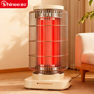 賽億四面取暖器家用電暖器速熱鳥(niǎo)籠小太陽(yáng)腳踏調溫電暖氣節能烤火爐遠紅外碳素紅管電烤取暖爐加熱器