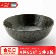 NITORI宜得利家居 家用日式點(diǎn)心小蝶調料碟350ml清酒壺 綠吹天目 日式碗 MT-51 6英寸