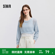 森馬針織衫女短款背心寬松落肩繡花鏤空上衣春季小清新兩件套溫柔 藍白色調00381 M 160/84A