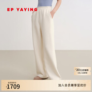 EP雅瑩[可機洗]羅紋空氣層軟糯針織直筒褲奶芙褲子 2025冬季新款6435A 白色 （第一批）S M L預售 S