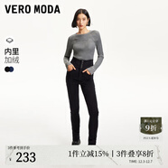 VEROMODA【加絨牛仔褲】女秋新款顯瘦四?？蹖捬^高腰九分小腳褲 黑牛仔色 155/60A/XS