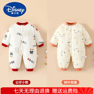 迪士尼寶寶夾棉連體衣秋冬款嬰兒衣服加厚新生兒保暖棉衣冬季外出服哈衣 樹(shù)葉熊貓+公仔小熊[優(yōu)惠兩件裝] 59cm