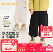 巴拉巴拉童裝兒童長(cháng)褲男童女童寶寶束腳褲子秋冬寬松百搭休閑褲 黑色90001 110 cm