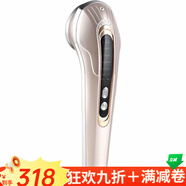 金稻（KingDom）臉部美容儀精華乳液提拉緊致多功能排毒清潔導出家用導入出儀 kd-9905  質(zhì)保一年