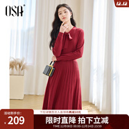 歐莎（OSA）秋冬針織連衣裙2025年新款女法式安可拉紅色顯瘦約會(huì )裙子 暗紅色 XL