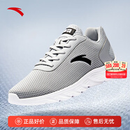 安踏男鞋運動(dòng)鞋男秋冬季皮面軟底輕便休閑防潑水減震慢跑黑色跑步鞋子 【網(wǎng)面透氣】霧灰-5 42.5 (265mm)