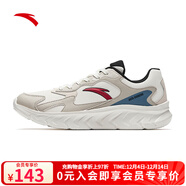 安踏（ANTA）|云海跑鞋男鞋跑步鞋運動(dòng)鞋休閑鞋912545503 象牙白/素霧灰/迷迭藍-1 39