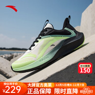安踏（ANTA）毒刺2跑步鞋男輕便減震馬拉松專(zhuān)用男士運動(dòng) 象牙白/萌芽綠/黑-3 39