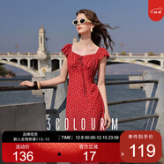 三彩2025夏季新款法式連衣裙方領(lǐng)系帶收腰A字裙飛飛袖長(cháng)裙M