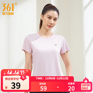 361°短袖男速干t恤新款夏季彈力吸濕排汗運動(dòng)t恤男圓領(lǐng)跑步健身速干衣 【女款】千禧粉 L