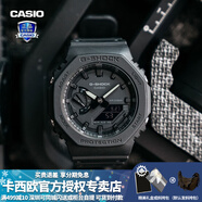 卡西歐（CASIO） 男表女表卡西歐手表男女情侶表學(xué)生時(shí)尚運動(dòng)表太陽(yáng)能雙顯電子表 GA-2100-1A1PR黑武士