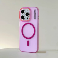 何物磁吸磨砂適用iphone16/15/13手機殼蘋(píng)果14promax防摔17硬殼新 柔紗磁吸-玫紅-硬殼 iPhone16E(SE4)
