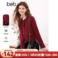 百圖betu女裝2025春季新款毛衣小香風(fēng)流蘇邊百搭針織開(kāi)衫女2501T14 紅色 XS