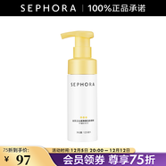 絲芙蘭（SEPHORA）沁潤凈澈潔顏慕斯 125ml