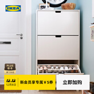 宜家（IKEA）STALL斯多爾墻角鞋柜家用門(mén)口翻斗式省空間進(jìn)門(mén)玄關(guān)柜 白色四門(mén)96x17x90cm