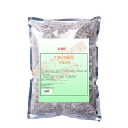 【優(yōu)選】1000克天然牛奶海藻面膜小顆粒補水保濕嫩白潤膚美容院25 1000g 袋裝牛奶海藻面膜 加配【玫瑰純露500毫升+工具】