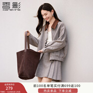 香影老錢(qián)風(fēng)人字紋短外套女2025秋季新款含羊毛小個(gè)子毛呢翻領(lǐng)夾克 米咖 XL 170/92A/125-140斤