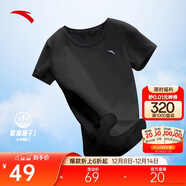 安踏輕風(fēng)T丨速干運動(dòng)短袖t恤女士夏季新款吸汗透氣跑步訓練上衣瑜伽服