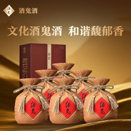 酒鬼 原漿酒 馥郁香型 白酒 52度  500ml*6瓶  原廠(chǎng)包裝箱