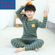 迪士尼（Disney）男童秋衣秋褲套裝兒童保暖內衣中大童德絨加厚寶寶睡衣高領(lǐng)男孩冬 純100棉新l品款綠黃條紋內衣【德絨套裝】 純100棉新l品款110 適合身105CM左右