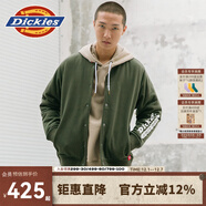 dickies夾棉棉服夾克男女同款休閑字母印花加厚棒球服外套8131 軍綠色 L