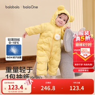 巴拉巴拉兒童輕薄羽絨服男女童冬裝連體衣2025造型可愛(ài)趣味萌208425120203