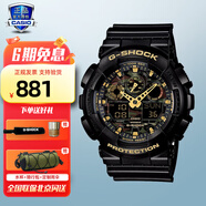 卡西歐（CASIO）【圣誕節禮物】男表學(xué)生禮物黑金g-shock系列防水運動(dòng)日韓石英 GA-100CF-1A9潮酷迷彩黑金