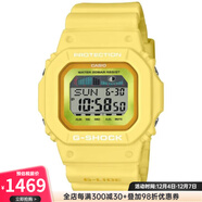 卡西歐（CASIO）潮牌G-SHOCK手表男43mmGLX5600RT-9明艷黃方形石英14039152 Yellow os