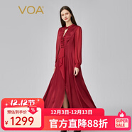 VOA40姆米雙面鍛桑蠶絲半開(kāi)領(lǐng)鏤空塔克褶喬其活頁(yè)真絲連衣裙 AE1170 浮紅流丹(H7) M