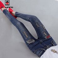 AEMAPE2025春秋冬新款高腰加絨牛仔褲女長(cháng)褲彈力顯瘦緊身破洞鉛筆褲百搭 931-深藍-單款優(yōu)選 27 _碼建議90-100斤