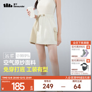 蕉下（beneunder）短褲女速干工裝短裙褲休閑外穿夏新款運動(dòng)褲透氣防曬顯瘦DR23024 高嶺白 L