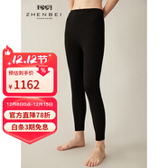 珍貝全成型純羊絨褲女保暖針織褲長(cháng)褲秋褲簡(jiǎn)約純色D11F136 黑色 2XL （115/XXL）