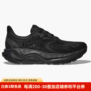 HOKA ONE ONE阿瑞海新款8代跑步鞋 Arahi 8 透氣網(wǎng)面輕量減震男士運動(dòng)跑鞋 黑色/black 42.5