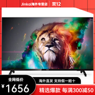 飛利浦（PHILIPS）43英寸全高清智能wifi全面屏電視機監控顯示屏TV彩電42 45 43英寸 PFF6309/T3黑色 官方標配43英寸