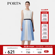 PORTS寶姿早春新品女裝無(wú)袖休閑上衣ALD8B009PWB019 奶白色 M (6)