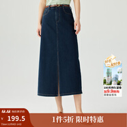 茵曼（INMAN）時(shí)尚復古開(kāi)叉牛仔半身裙女2025春秋高腰顯瘦舒適中長(cháng)裙子 深藍色 S