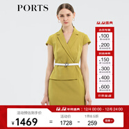 PORTS寶姿春夏女裝假兩件包臀連衣裙ALM8D180KWB008 橄欖黃-1 XS (2)