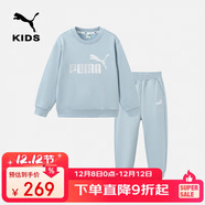 彪馬 新款兒童金銀標大LOGO加絨套裝 牛仔淺藍88101 130 