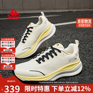 卡帕（Kappa）男鞋運動(dòng)鞋夏季跑步鞋子男輕便老爹鞋透氣軟底休閑鞋 冬日白 40