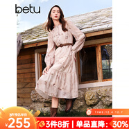 百圖betu女裝秋季新款連衣裙法式印花腰帶收腰顯瘦裙子女2408T87 粉紅 XS