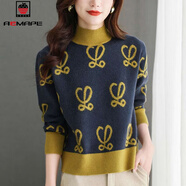 AEMAPE加絨加厚短款毛衣女裝秋冬季半高領(lǐng)小個(gè)子上衣寬松保暖針織打底衫 藏青色【不加絨】 常規 M 建議95-110斤