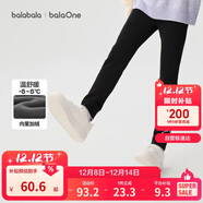 巴拉巴拉balaOne童裝兒童長(cháng)褲女童打底褲加絨2025冬裝燈芯絨209425123004