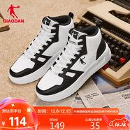 喬丹女鞋高幫板鞋女休閑運動(dòng)鞋女秋冬季皮面防水厚底減震跑步鞋